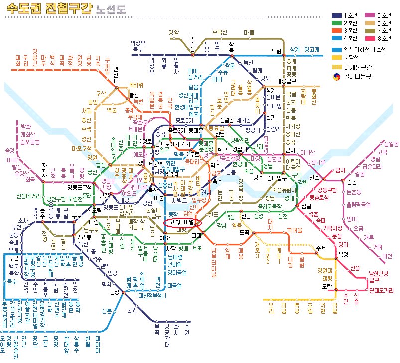 서울 전철 노선도