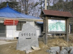 bongcheonsan-incheon-12.jpg
